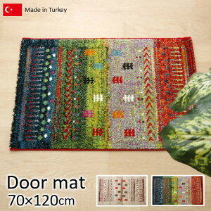 yz gR Mx փ}bg 70×120cm O}bg J[ybg EBgD փ}bg  70×120   g Mbx Mbx