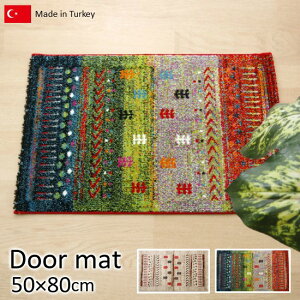 yz gR Mx փ}bg 50×80cm O}bg J[ybg EBgD փ}bg  50×80  g  Mbx O Mbx