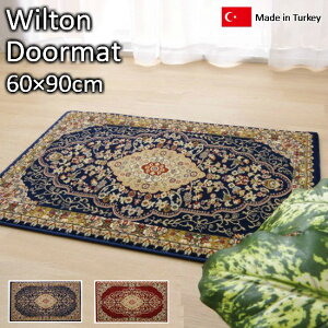 yz gR EBgD փ}bg 60×90cm O }bg _I EBgD   g 60×90  ӂӂ ō O}bg