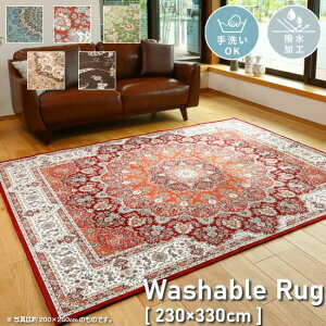 􂦂 @\t NVbN O}bg 230×330cm 􉽊w͗l O   230×330 킢 zbgJ[ybgJo[ ` 6 6 AWA k OK