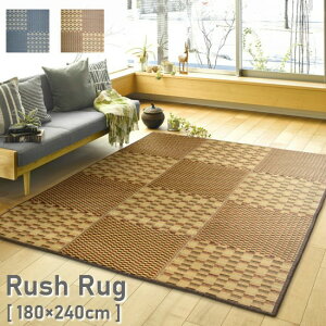 RpNg[ E^  O H 180×240cm ܂肽  O}bg 3 3 180×240    J[ybg }bg R hL ėp hJr a a_