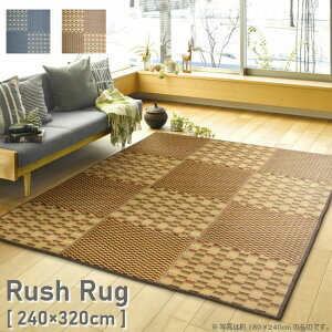 RpNg[ E^  O H 240×320cm ܂肽  O}bg 5 5 240×320    J[ybg }bg R hL ėp hJr a a_