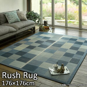 yz fj  O 176×176cm 2 2  O fj O}bg 176×176 fjCN   VRf J[ybg }bg R hL ėp ~bhZ`[ B