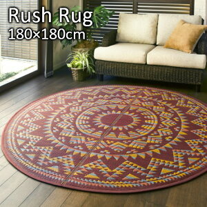 yz  O ~` 180×180cm bh  O}bg 180×180  ی^   VRf J[ybg }bg R hL ėp GXjbN 킢 AXeJ