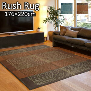 yz RpNg[  O a 176×220cm ܂肽 RpNg [  O}bg 2.5 2.5 176×220   VRf J[ybg }bg R hL ėp ` h