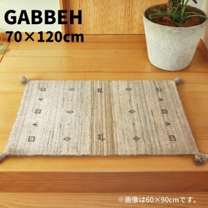 Mbx LB16 70cm×120cm GABBEH Mx O O}bg փ}bg }bg 70cm 120cm 70×120 Ch E[ r Mx D nhCh O~ tW I[V[Y   