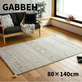 ギャッベ LB16 約80cm×140cm GABBEH ギャベ ラグ ラグマット 玄関マット マット 80cm 140cm 80×140 インド ウール 羊毛 ギャベ柄 手織り ハンドメイド 絨毯 フリンジ オールシーズン 黒 お洒落 おしゃれ