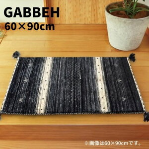 Mbx LB17 60cm×90cm GABBEH Mx O O}bg փ}bg }bg 60cm 90cm 60×90 Ch E[ r Mx D nhCh O~ tW I[V[Y  