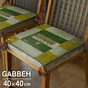Mbx `FApbh 40×40cm O[ `FA}bg GABBEH Mx O O}bg }bg 40×40 Mbx Ch E[ Mx D O~   k 킢
