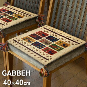Mbx `FApbh 40×40cm ~bNX2 `FA}bg GABBEH Mx O O}bg }bg 40×40 Mbx Ch E[ Mx D O~   k 킢 x[W