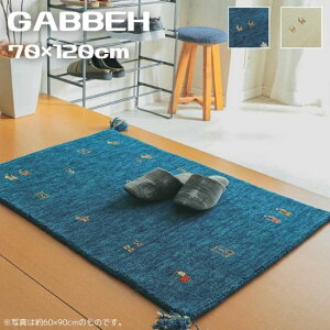 D Mbx փ}bg 70×120cm GABBEH Mx O O}bg hA}bg }bg 70×120 Ch E[ Mx Mx D O~   Vv k u[ AC{[