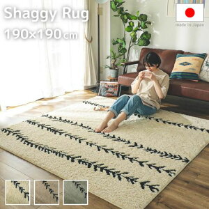 Y VM[O k 190×190cm VM[ O}bg O { 190×190 2 2 CX^f  C ܂肽  k ubN j[[N ` zbgJ[yb