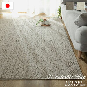 @Ő􂦂 Y jbgp^[ O}bg 130×190cm 130×190 1.5 1.5 O { OK @OK 􂦂 i`  k ܂肽 RpNg[  zbgJ[yb