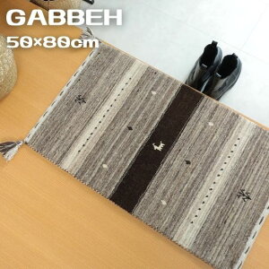 D Mbx փ}bg uE 50×80cm GABBEH Mx O O}bg hA}bg }bg 50×80 Ch E[ Mx Mx D O~   Vv k uE n