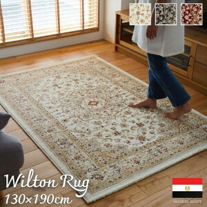 GWvg EBgD _I O}bg 130×190cm 1.5 1.5 J[ybg O~ O EBgD zbgJ[ybgΉ g[Ή  g  NVbN _