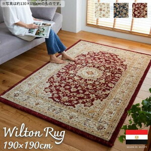 GWvg EBgD _I O}bg 190×190cm 190×190 2 2 J[ybg O~ O EBgD zbgJ[ybgΉ g[Ή  g  NVbN 