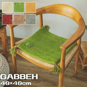 6FIׂ Mbx `FApbh 40×40cm GABBEH Mx O `FA}bg zc }bg 40×40 Ch E[ Mx Mx D tW   Vv k   