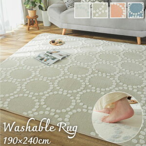 @Ő􂦂 E^ tl O}bg 190×240cm 190×240 3 3 O @OK 􂦂 Vv C C ܂肽  k ~߂ q WK[hD 