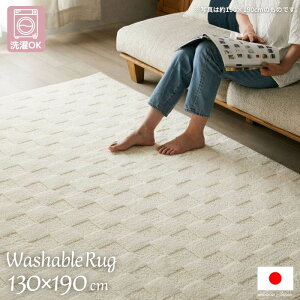 @Ő􂦂 Y ubNfUC O}bg 130×190cm { 130×190 1.5 1.5 O OK 􂦂 s͗l iq ubN  k ܂肽  i` zbgJ[