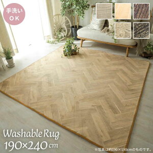 􂦂 ᔽE^ ؖڒ O}bg 190×240cm E^ 190×240 3 3 O OK i` CX^f  ܂肽  k ~ߕt zAfq