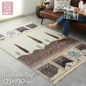 SALE @Ő􂦂 gCo O}bg 125×190cm 125×190 1.5 1.5 Mbx O OK @OK 􂦂  IG^  k ~ߕt ܂肽  i`