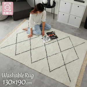 SALE @Ő􂦂 bJfUC O}bg 130×190cm 130×190 1.5 1.5 tW O OK @OK 􂦂  k  Rbg ܂肽  i` zbgJ[yb