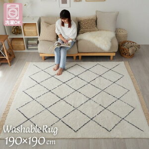 SALE @Ő􂦂 bJfUC O}bg 190×190cm 190×190 2 2 tW O OK @OK 􂦂  k  Rbg ܂肽  i` zbgJ[ybg