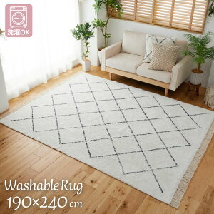 SALE @Ő􂦂 bJfUC O}bg 190×240cm 190×240 3 3 tW O OK @OK 􂦂  k  Rbg ܂肽  i` zbgJ[ybg