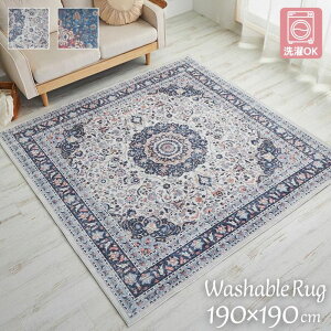 @Ő􂦂 _I O}bg 190×190cm 190×190 2 2 O OK @OK 􂦂  k NVbN ~ g AeB[N ܂肽  zbgJ[ybg