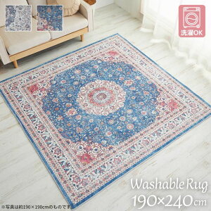 @Ő􂦂 _I O}bg 190×240cm 190×240 3 3 O OK @OK 􂦂  k NVbN ~ g AeB[N ܂肽  zbgJ[ybg