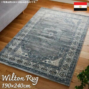 GWvg EBgD mg[ O}bg 190×240cm 3 3 J[ybg O~ O EBgD zbgJ[ybgΉ g[Ή  g  AeB[N v Ae