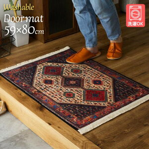 SALE @Ő􂦂 gCo փ}bg IG^ 59×80cm hA}bg }bg 59×80 GXjbN Mbx O OK @OK 􂦂  IG^  k ~