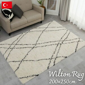 gR EBgD k O}bg 200×250cm 3 3 200×250 J[ybg O~ O EBgD zbgJ[ybgΉ g[Ή  g  Vv k v VM