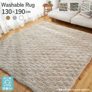 @Ő􂦂  O}bg 130×190cm ~zc 1.5 1.5 O ӂӂ J[ybg Vv 130×190 n k 􂦂 @OK ؍   |R|R OK jbg