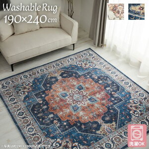 @Ő􂦂 NVbN O}bg 190×240cm 190×240 3 3 O OK @OK 􂦂  k g ~ AeB[N ܂肽  zbgJ[ybgΉ g[