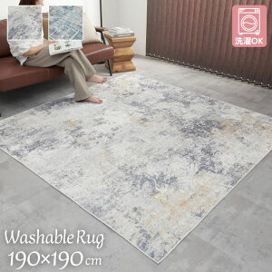 @Ő􂦂 Be[WfUC O}bg 190×190cm 190×190 2 2 O OK @OK 􂦂  Be[W g ~ AeB[N ܂肽  zbgJ[
