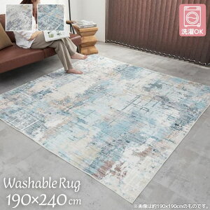 @Ő􂦂 Be[WfUC O}bg 190×240cm 190×240 3 3 O OK @OK 􂦂  Be[W g ~ AeB[N ܂肽  zbgJ[