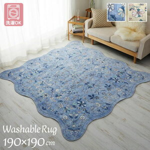 @OK NVbN ό` O}bg 190×190cm J[ybg NVJ g O zbgJ[ybgΉ g[Ή   190×190 k _ AeB[N ` 2 2 AW