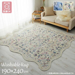 @OK NVbN ό` O}bg 190×240cm J[ybg NVJ g O zbgJ[ybgΉ g[Ή   190×240 k _ AeB[N ` 3 3 AW