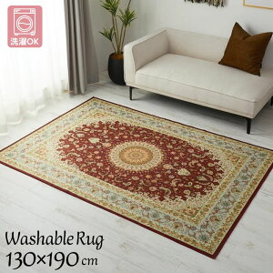 @Ő􂦂 yVO~ O}bg 130×190cm 130×190 1.5 1.5 O _I OK @OK 􂦂  IG^ g ~ AeB[N ܂肽  z