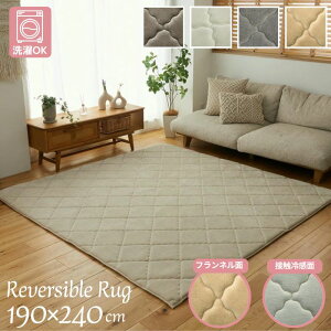 􂦂 ~M ⊴ o[Vu Lg O}bg 190×240cm 190×240 3 3 @Ő􂦂 O OK  Vv n E^ ӂ  ۉ  zbgJ[ybg