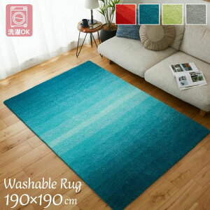 @Ő􂦂 Of[V O}bg 190×190cm 190×190 2 2 O ~ߕt OK @OK 􂦂  n g i` RpNg[ ܂肽  zbgJ[