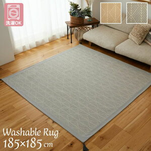 @Ő􂦂 Rbg100% 􉽕 O}bg 185×185cm 185×185 2 2  E^ O OK @OK 􂦂  k i` ܂肽  Jg[ zbgJ[yb