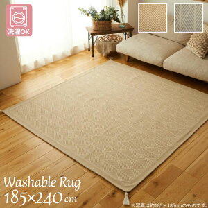 @Ő􂦂 Rbg100% 􉽕 O}bg 185×240cm 185×240 3 3  E^ O OK @OK 􂦂  k i` ܂肽  Jg[ zbgJ[yb