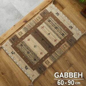 D Mbx փ}bg IG^ (A) 60×90cm GABBEH Mx O O}bg }bg 60×90 hA}bg  Ch E[ Mx D nhCh O~   Vv k