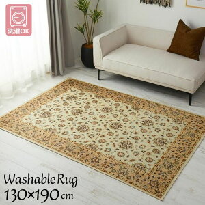 @Ő􂦂 gfUC O}bg 130×190cm 130×190 1.5 1.5 O g OK @OK 􂦂  IG^ g ~ AeB[N ܂肽  zbgJ