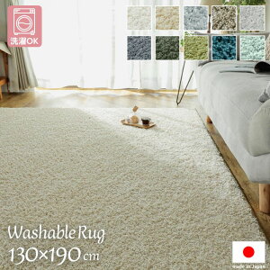 @Ő􂦂 Y VM[ O}bg 130×190cm 130×190 1.5 1.5 O { ؍ Vv k @OK 􂦂 CX^f LbY q  C i`  k 