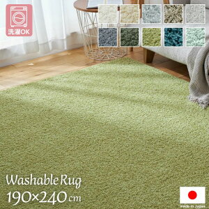 @Ő􂦂 Y VM[ O}bg 190×240cm 190×240 3 3 O { ؍ Vv k @OK 􂦂 CX^f LbY q  C i`  k R