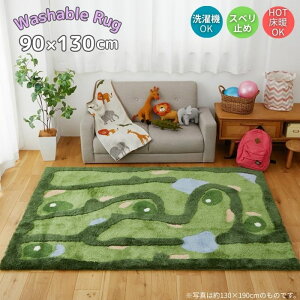 @Ő􂦂 StfUC LbY O}bg 90×130cm St StR[XfUC 90×130 q LbY[ O @OK 􂦂 CX^f   ~ zbg