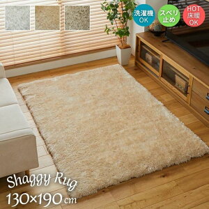 @Ő􂦂 VM[ O}bg 130×190cm 130×190 1.5 1.5 O @OK 􂦂 {[ LbY q  C Vv i`  k ؍ ~ zbgJ